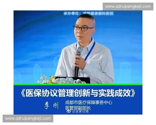 聚焦体育制造驱动产业升级与创新发展的新路径探索高质量成长研究