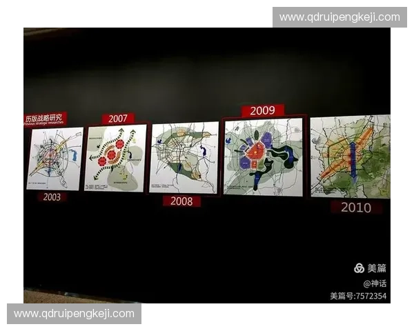 体育文化引领城市精神与全民健康融合发展的时代新篇宏伟蓝图探索