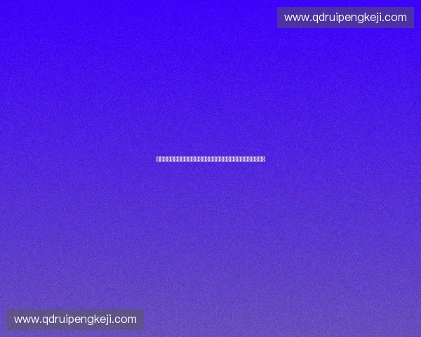 以体育数据合规为核心推动数据治理创新促进产业高质量发展路径研究